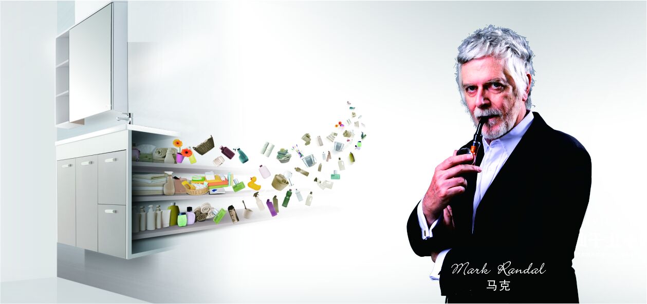 英鼎卫浴 (2).jpg