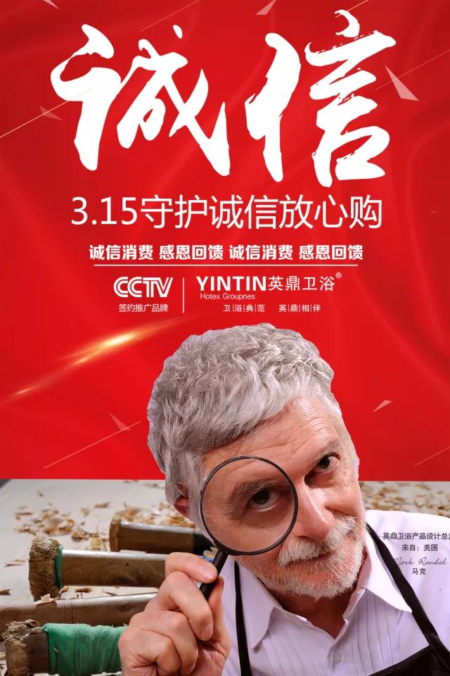微信图片_20180317090807.jpg