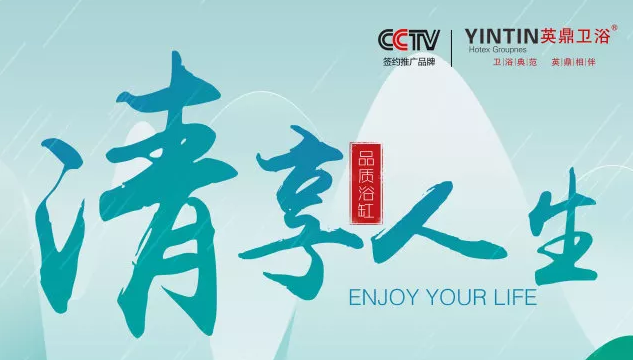 【清明】梨花风起正清明，游子寻春半出城