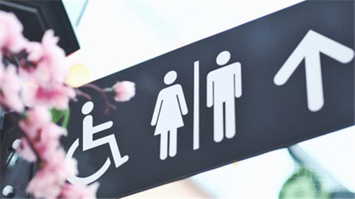 日媒：日本要用支援“厕所革命”助推中日友好