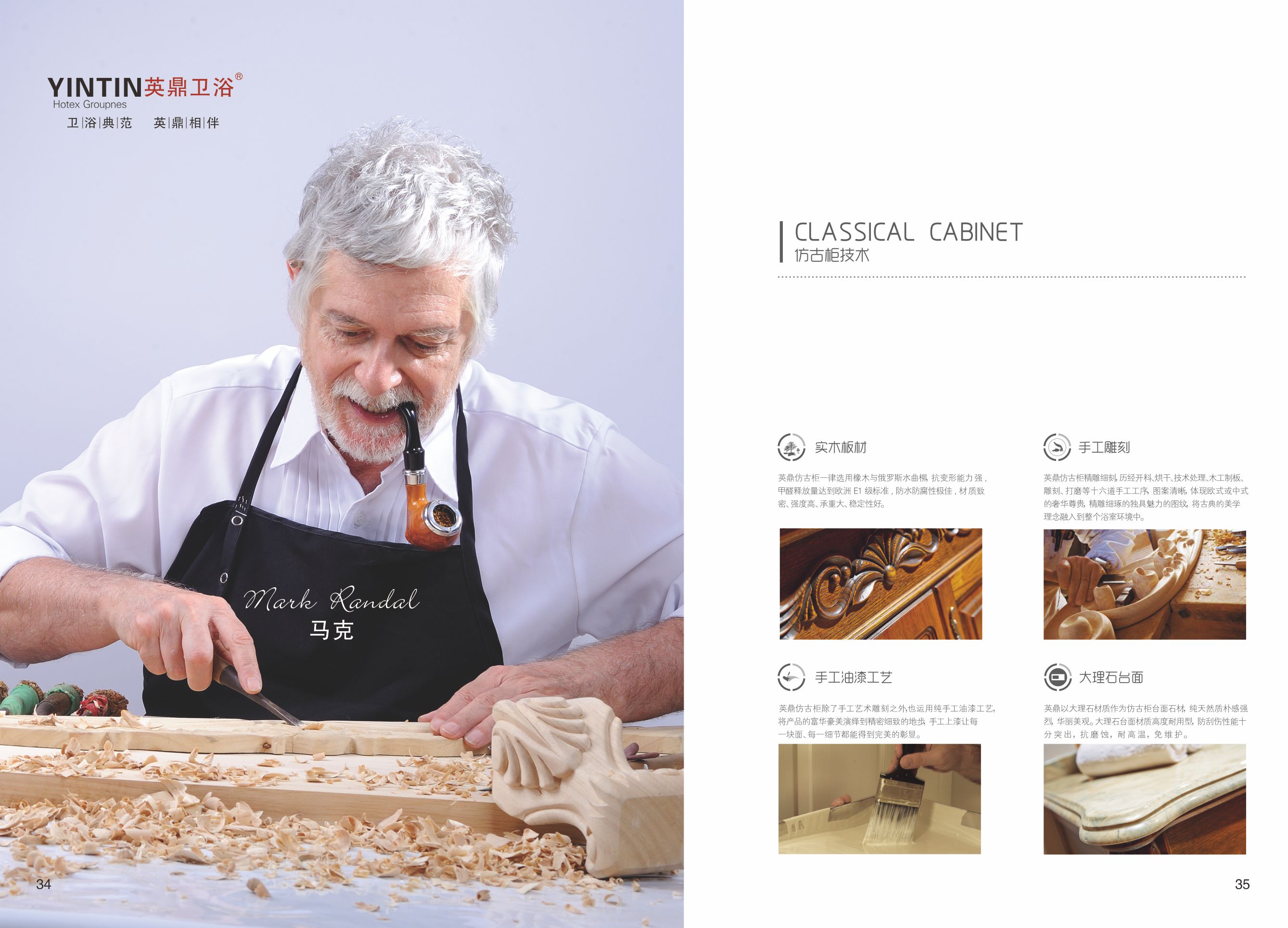 1524803506451231.jpg 18.jpg