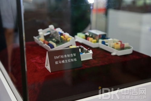 中国智能马桶“缺芯”吗? 中国智能马桶“缺芯”吗?