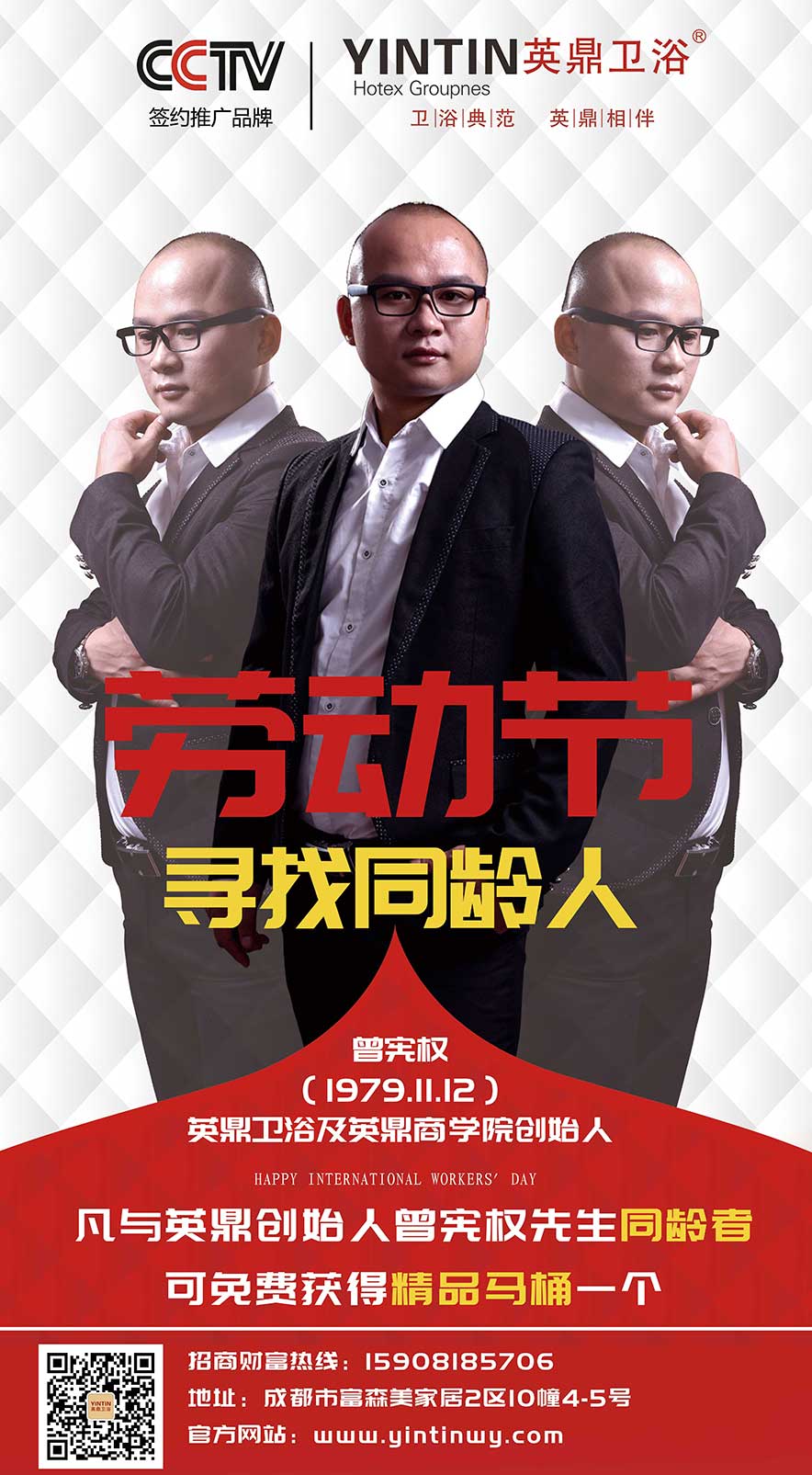 同龄人.jpg