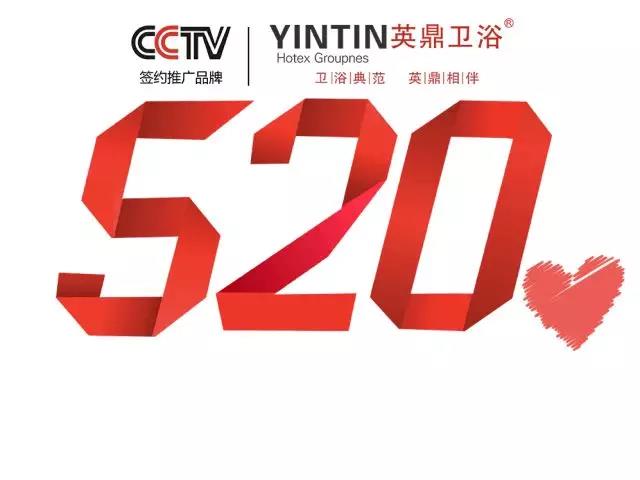 微信图片_20180520102052.jpg