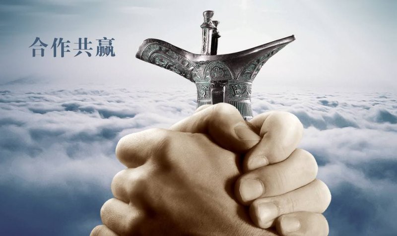 红星美凯龙