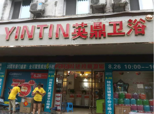 图片.png