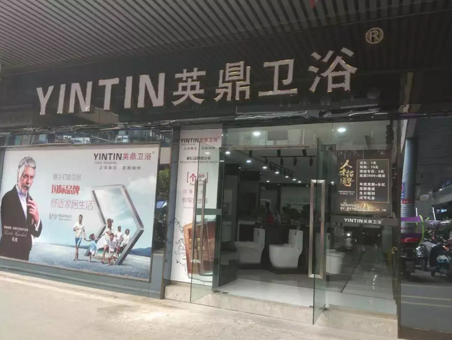 图片.png