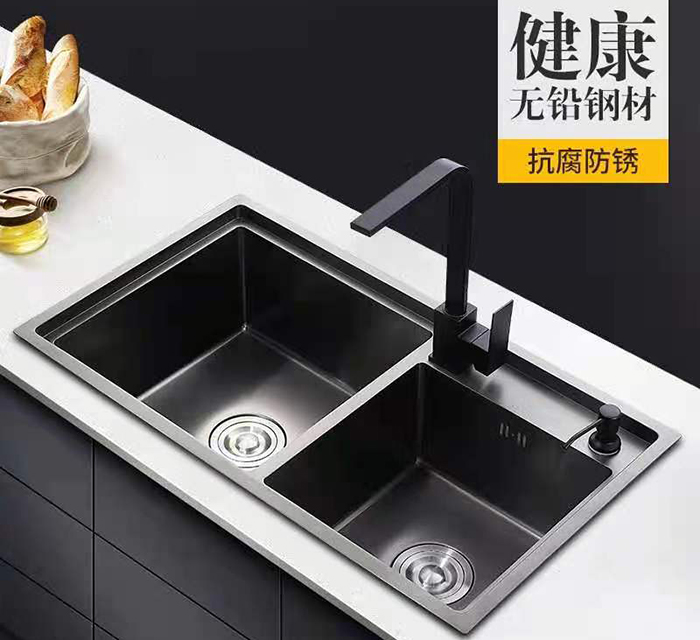 7843.8245台阶黑金钢
