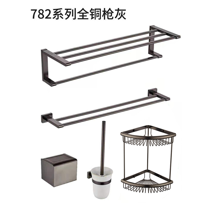 782系列枪灰五件套