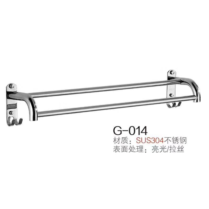 G-014