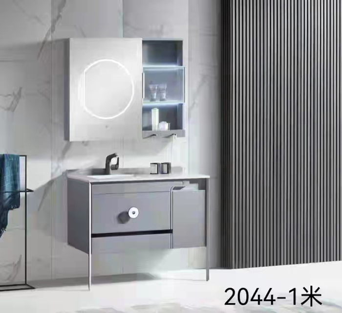 2044-1M