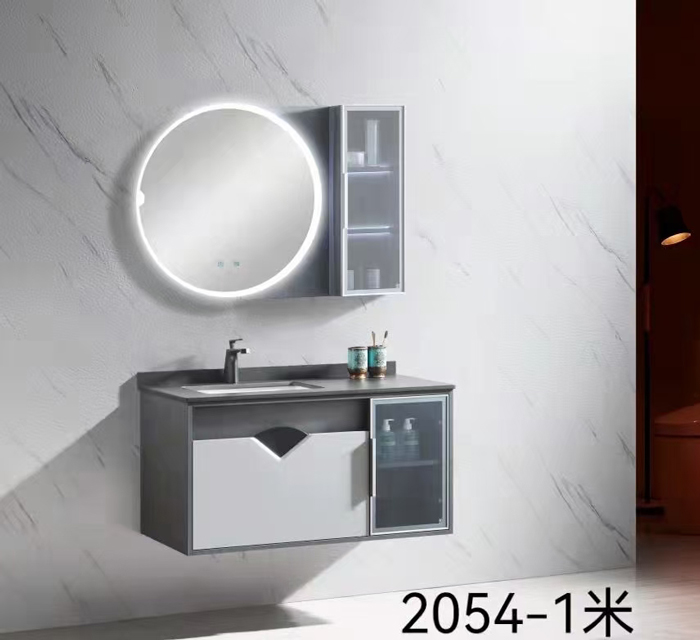 2054-1M
