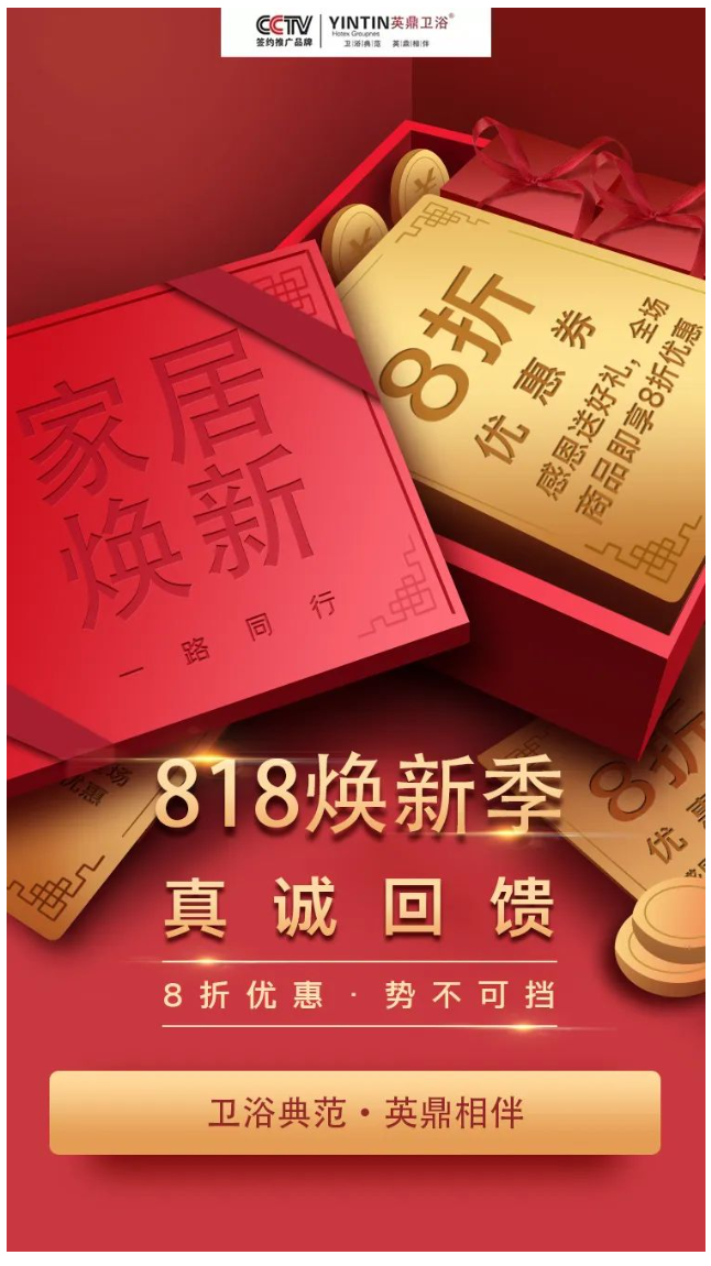 微信图片_20230814152758.png