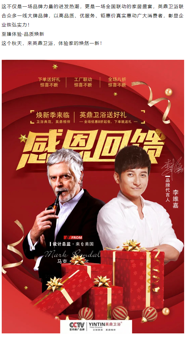 微信图片_20230814152805.png