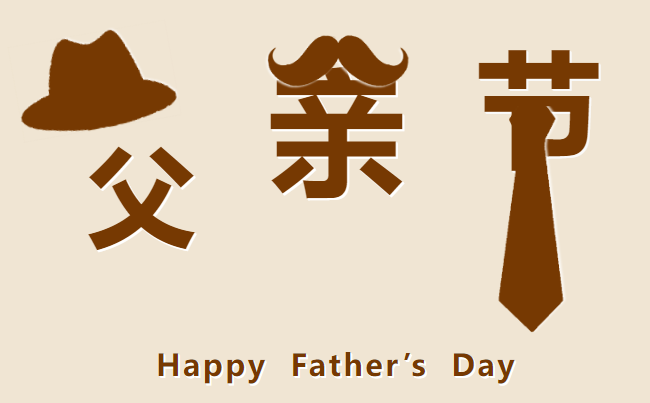 英鼎·父亲节｜用充满温情的卫浴，让爱源远流长