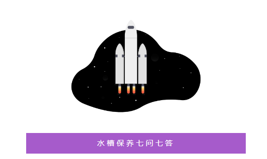收藏·英鼎商学院丨关于水槽的知识，你想知道的都在这里