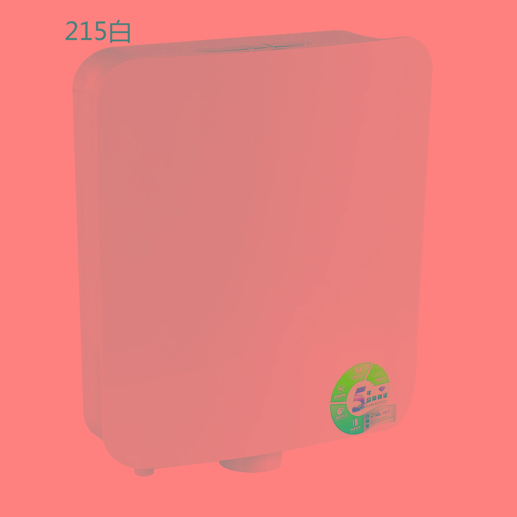 215