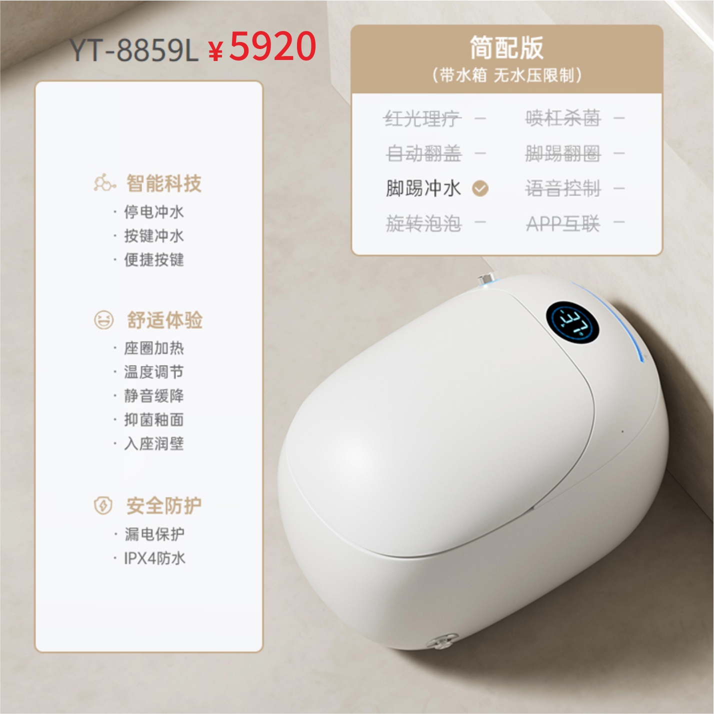 8859-1.jpg