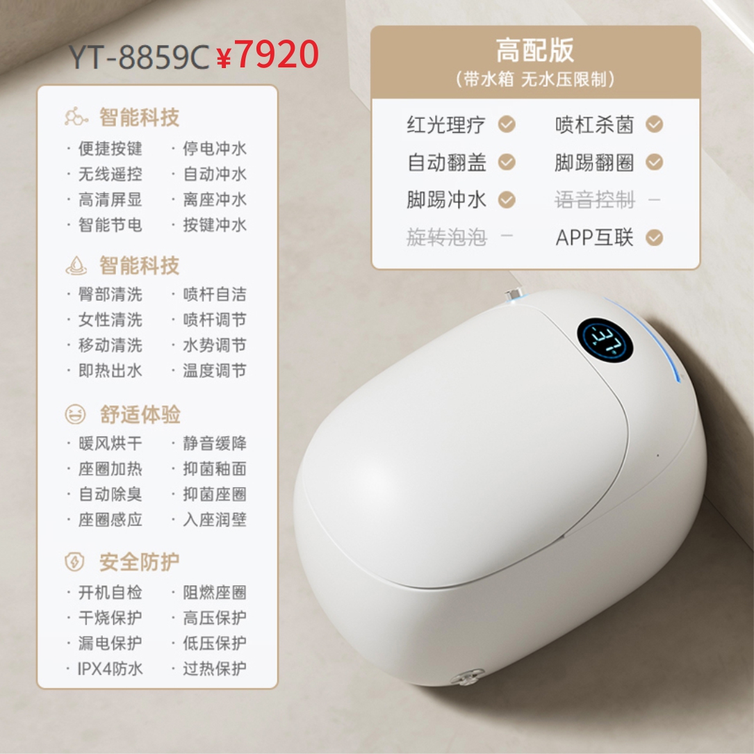8859-3.jpg