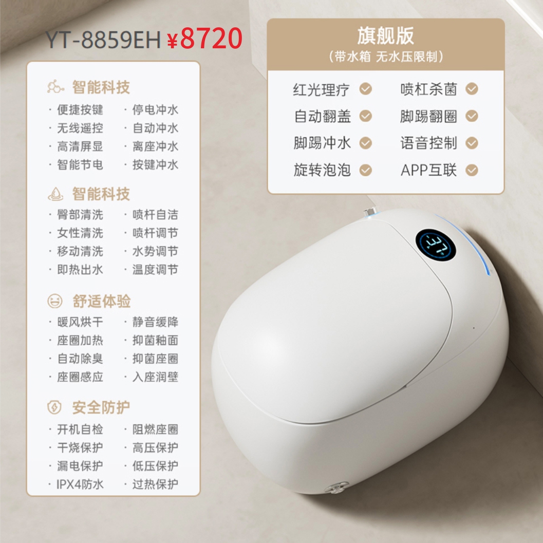 8859-4.jpg