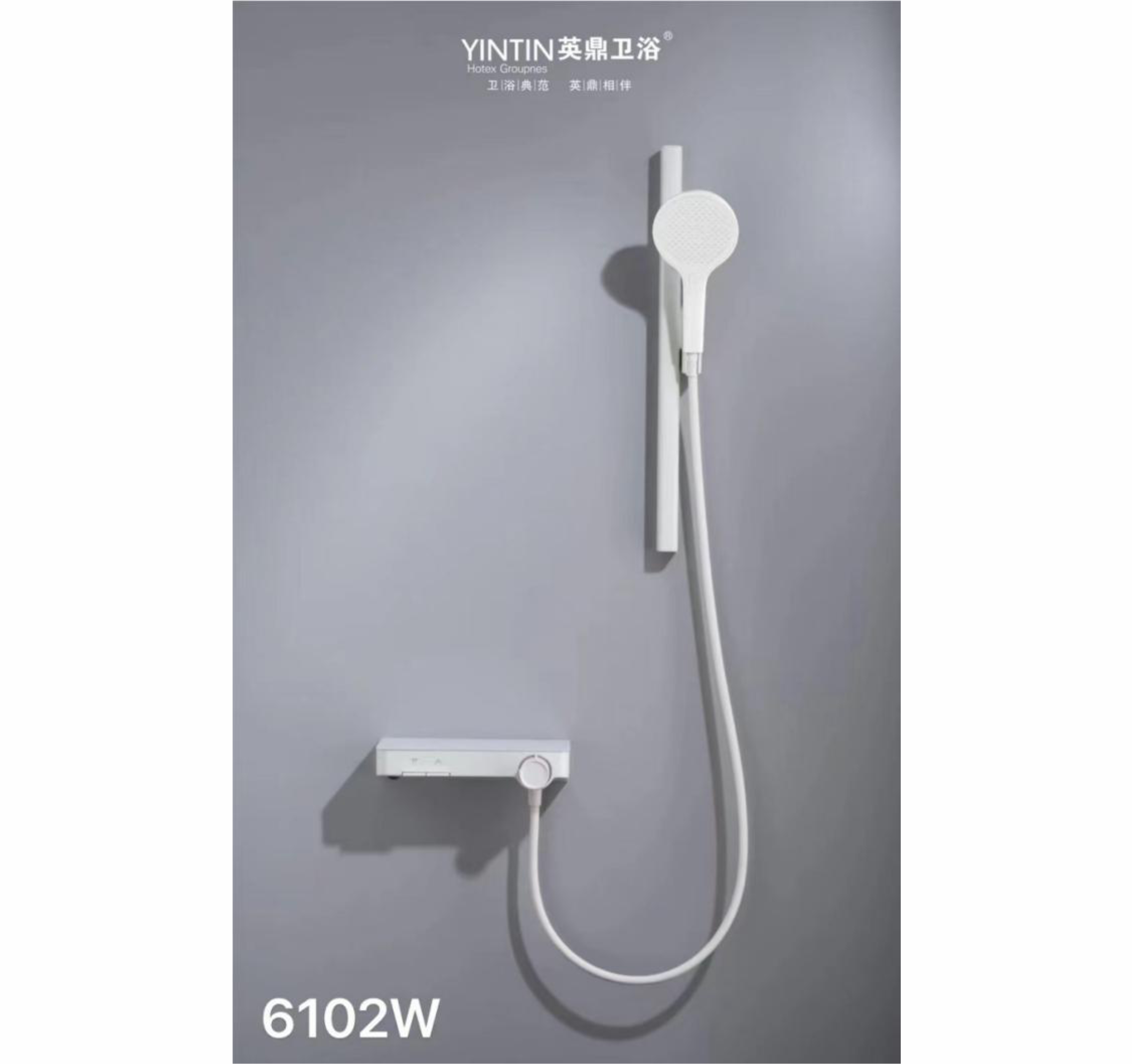 全铜主体59铜 花洒6102W.jpg