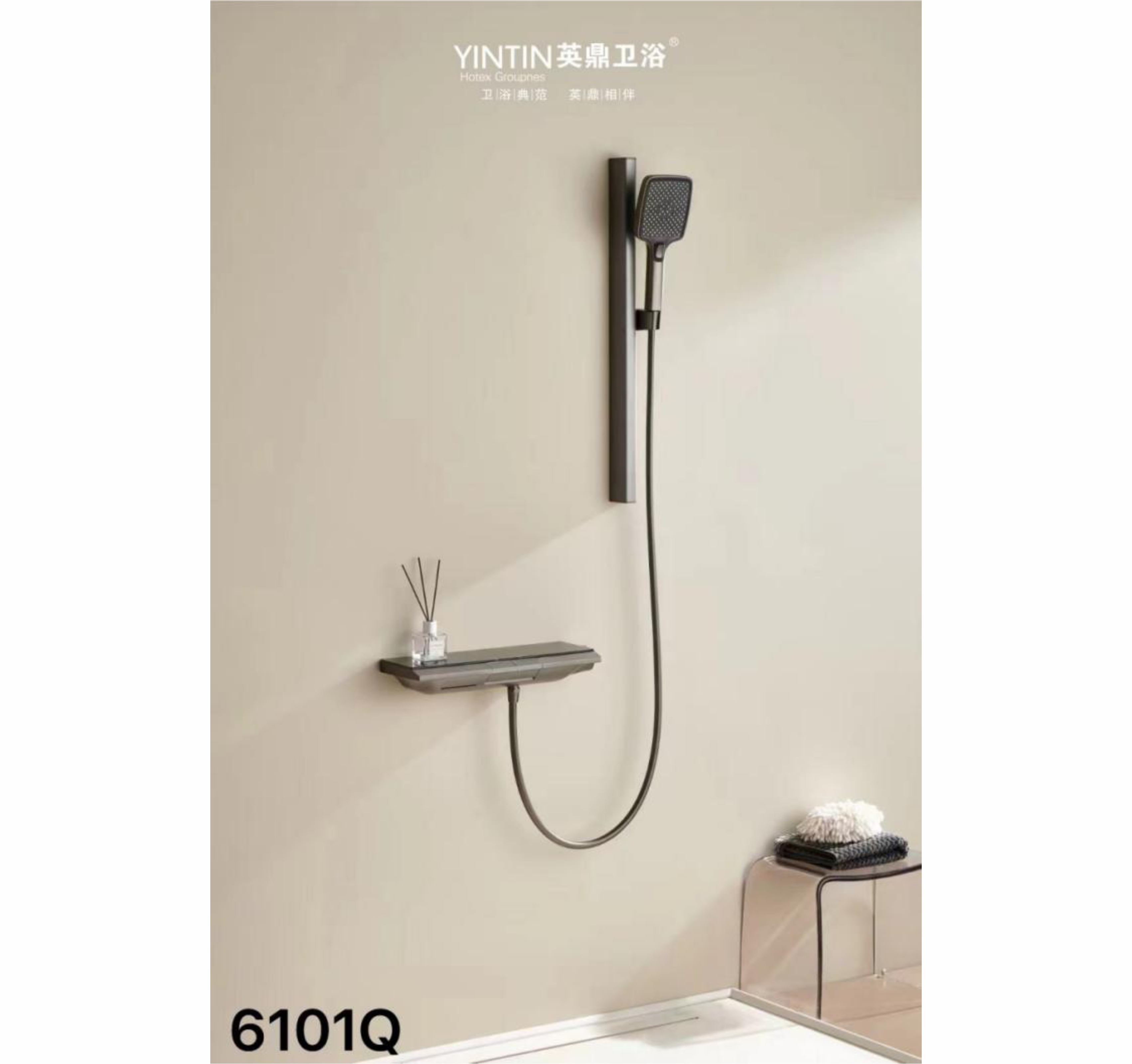 全铜主体59铜 花洒6101Q.jpg