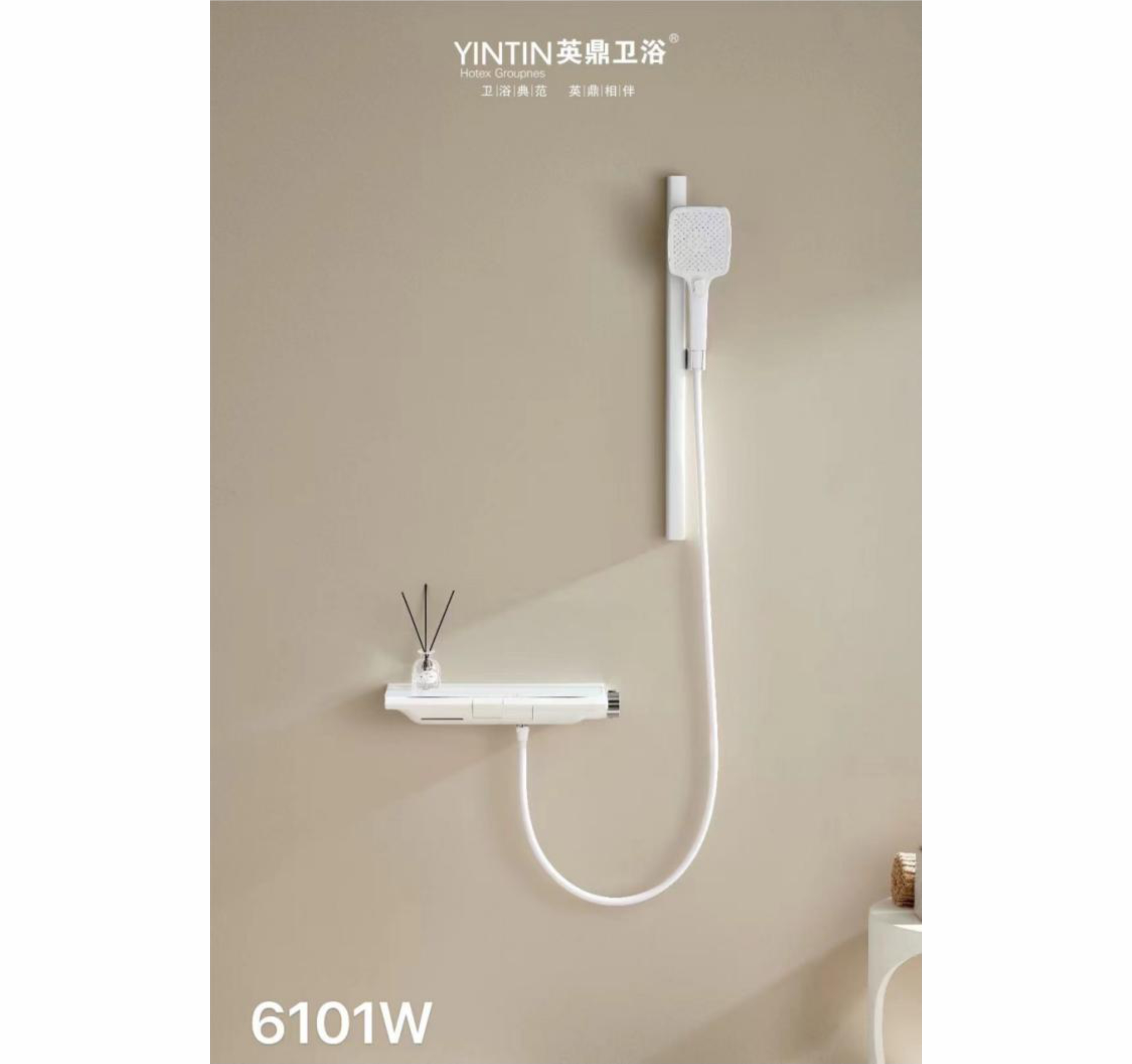 全铜主体59铜 花洒6101W.jpg