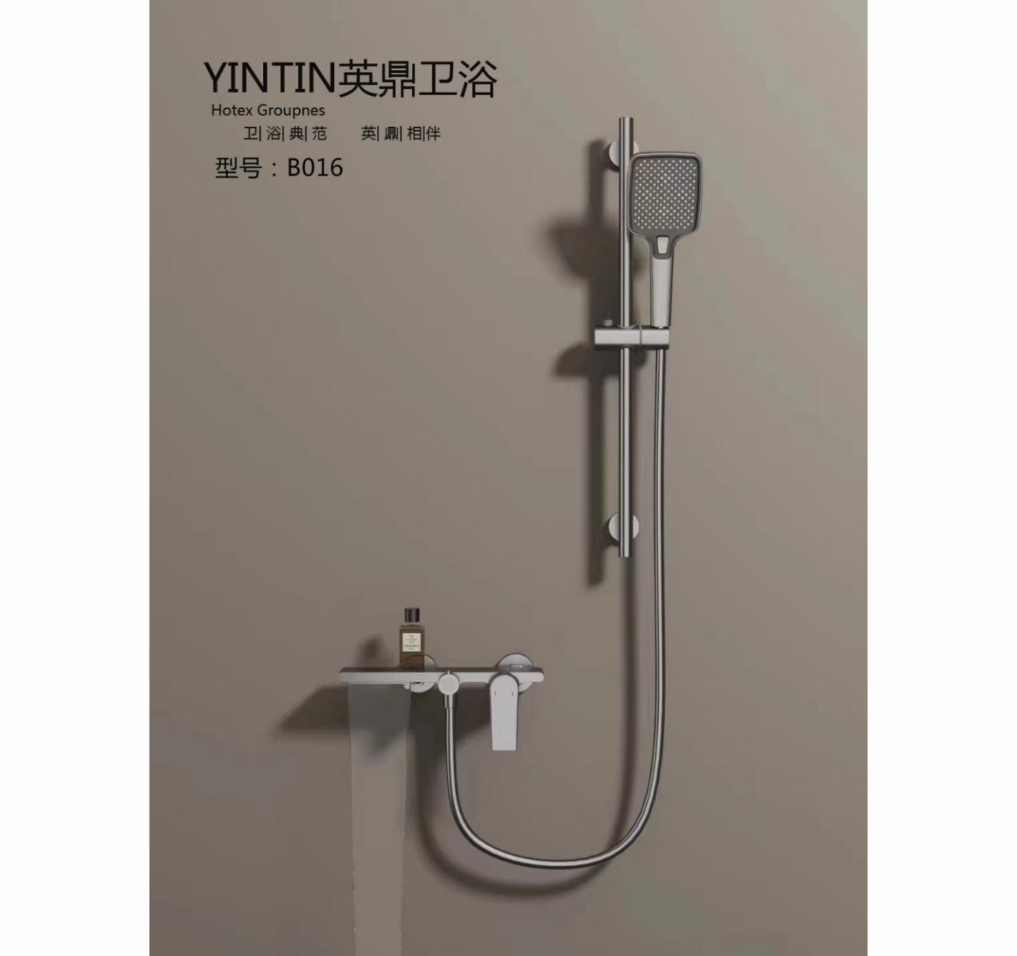 全铜主体59铜 花洒B016.jpg