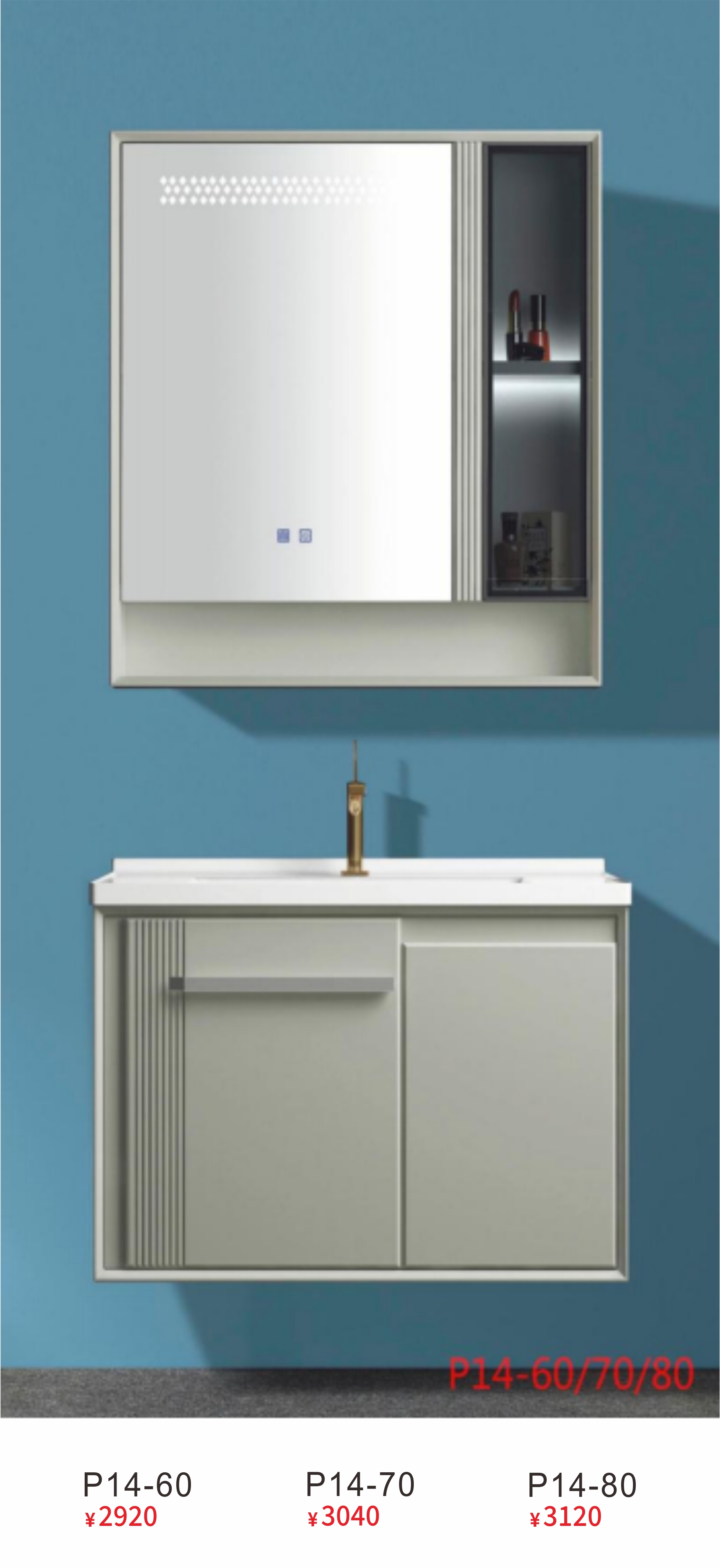 P14-1.jpg