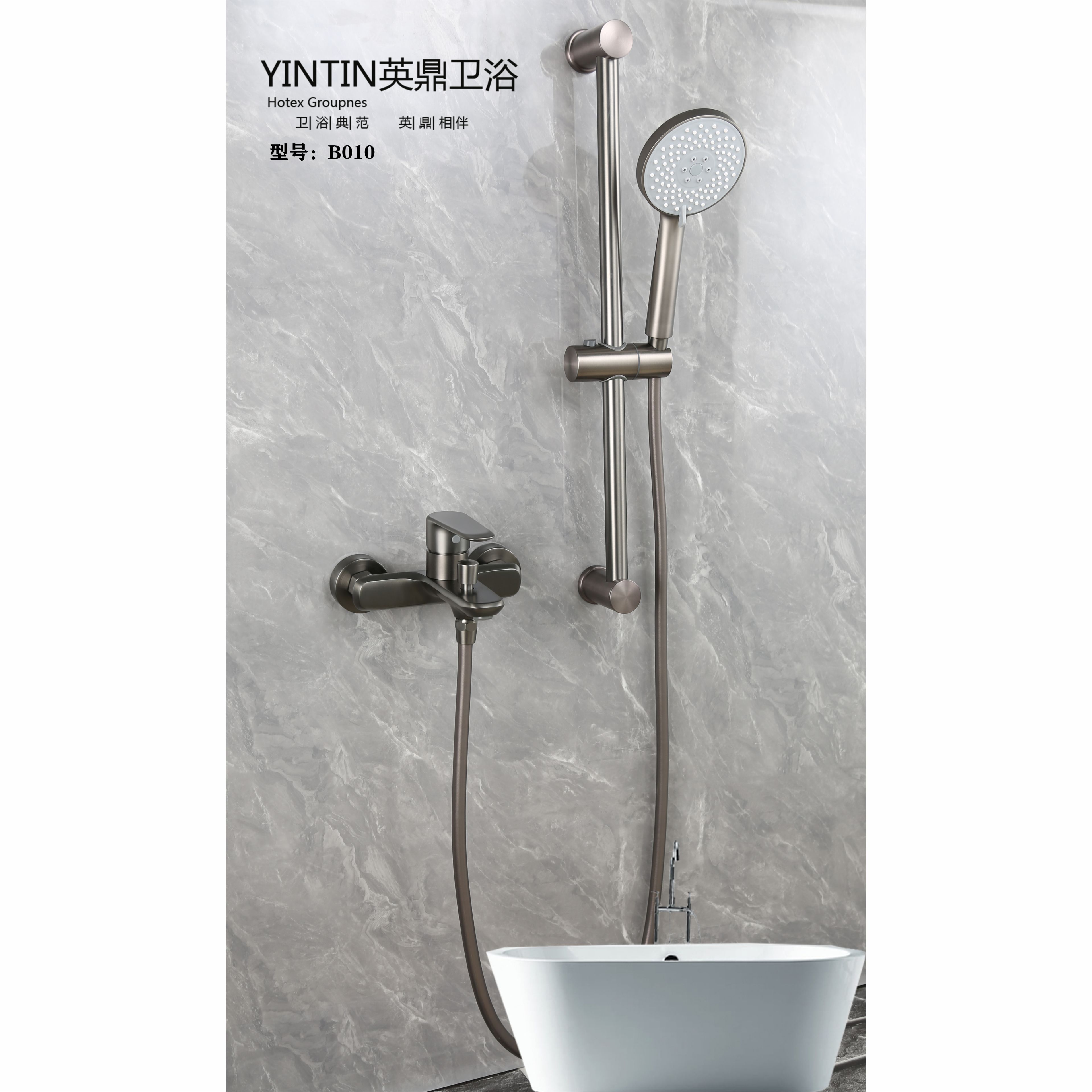 全铜主体59铜 花洒B010.jpg