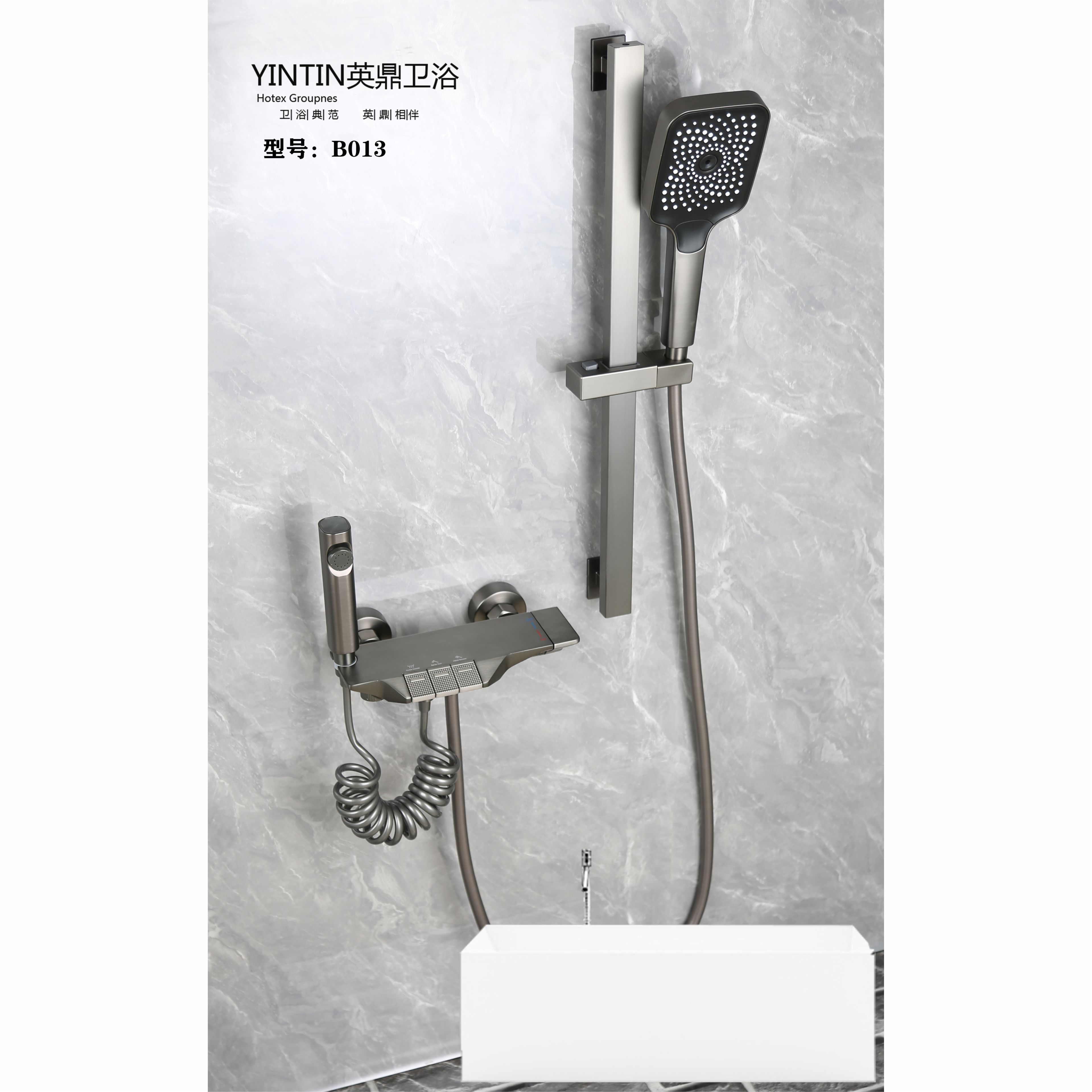 全铜主体59铜 花洒B013.jpg