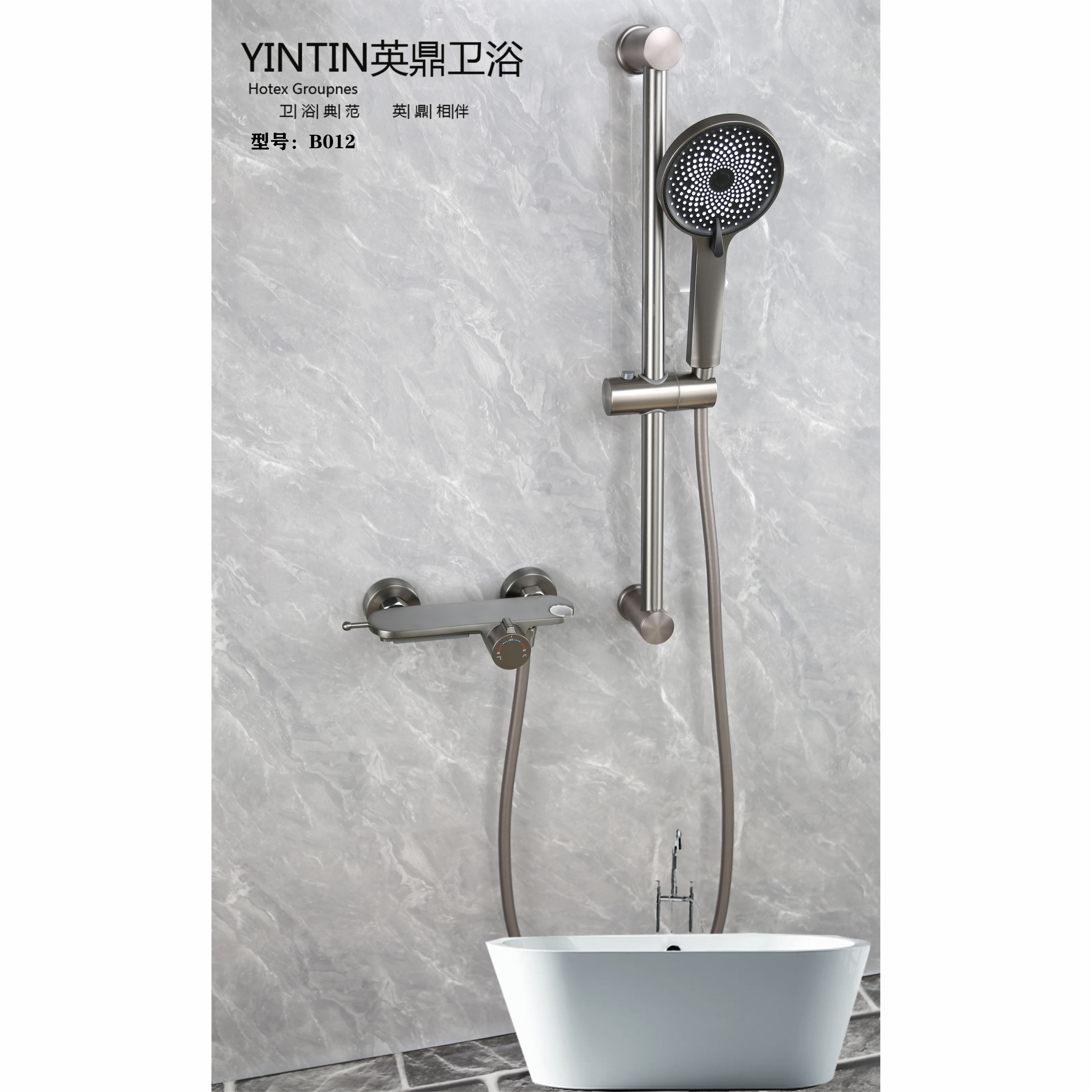 全铜主体59铜 花洒B012.jpg