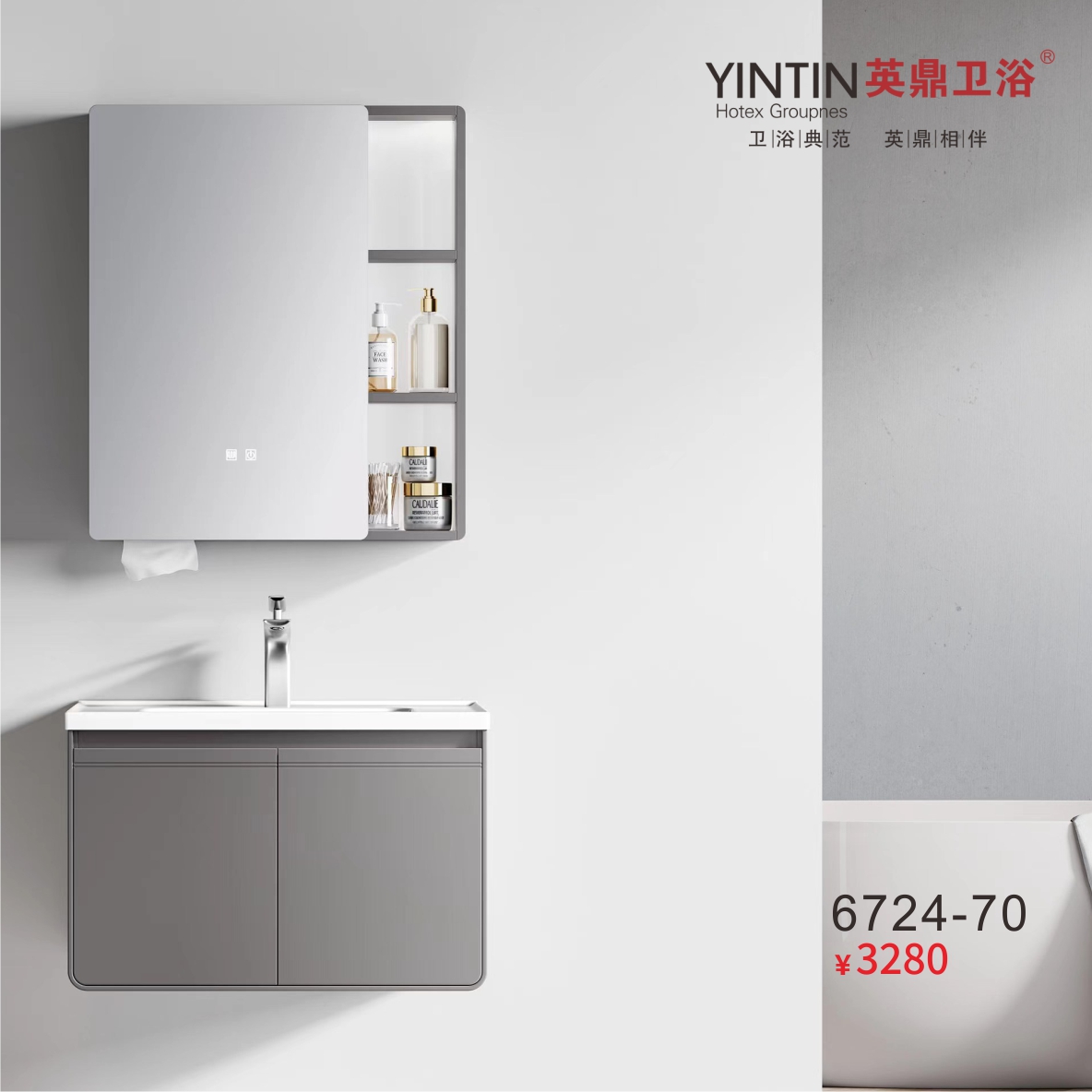 6724-2.jpg