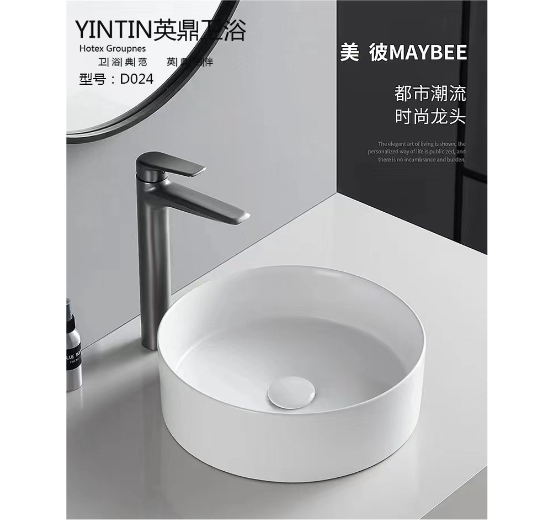 59精铜主体 水镀拉丝枪灰 面盆龙头D024.jpg