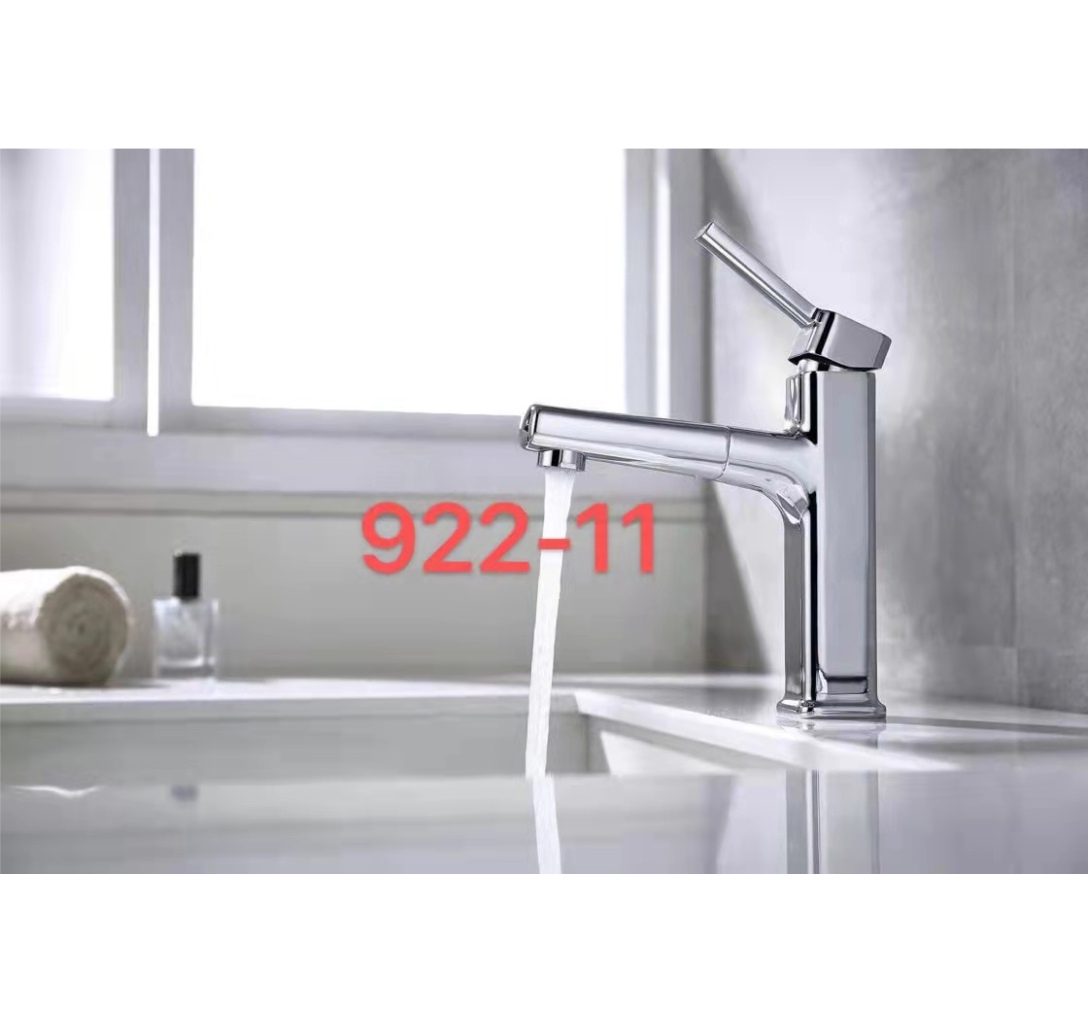 59精铜主体 水镀拉丝枪灰 面盆龙头922-11铬色.jpg