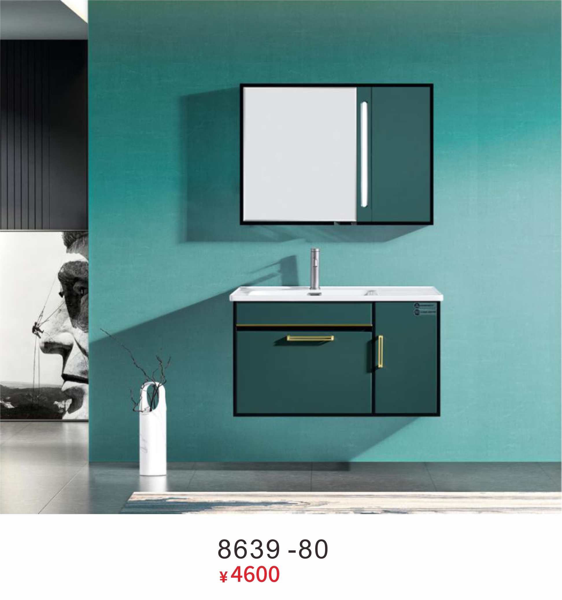 8639-1.jpg
